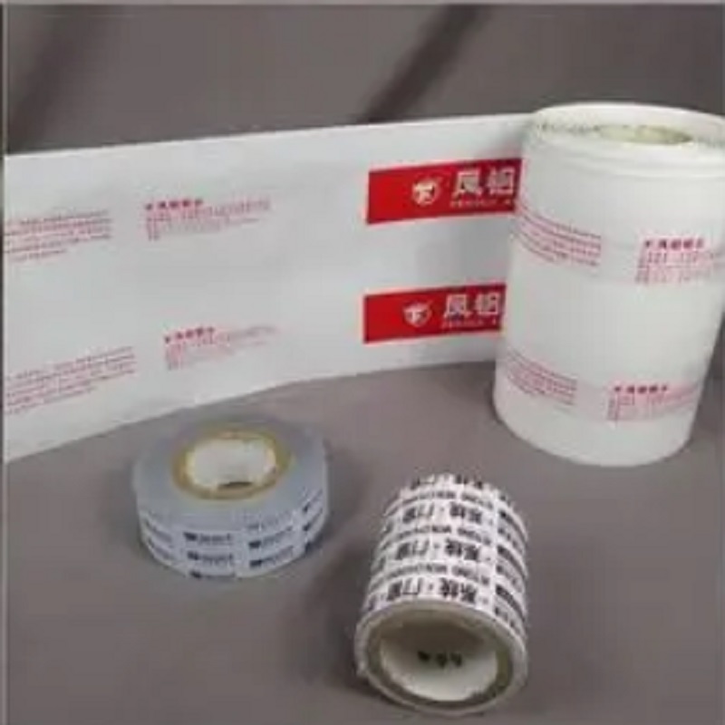 {当前产品的产品关键词轮巡使用}